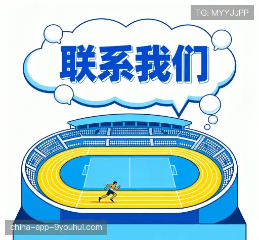 获取方案