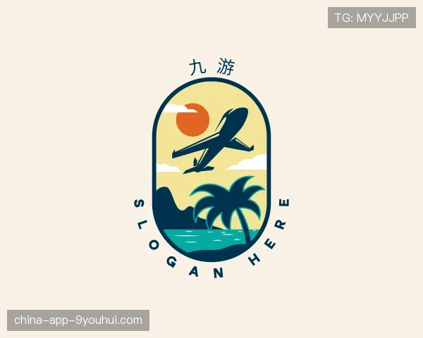 介绍九游世界杯