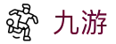 九游2026世界杯外围赛投注机会
